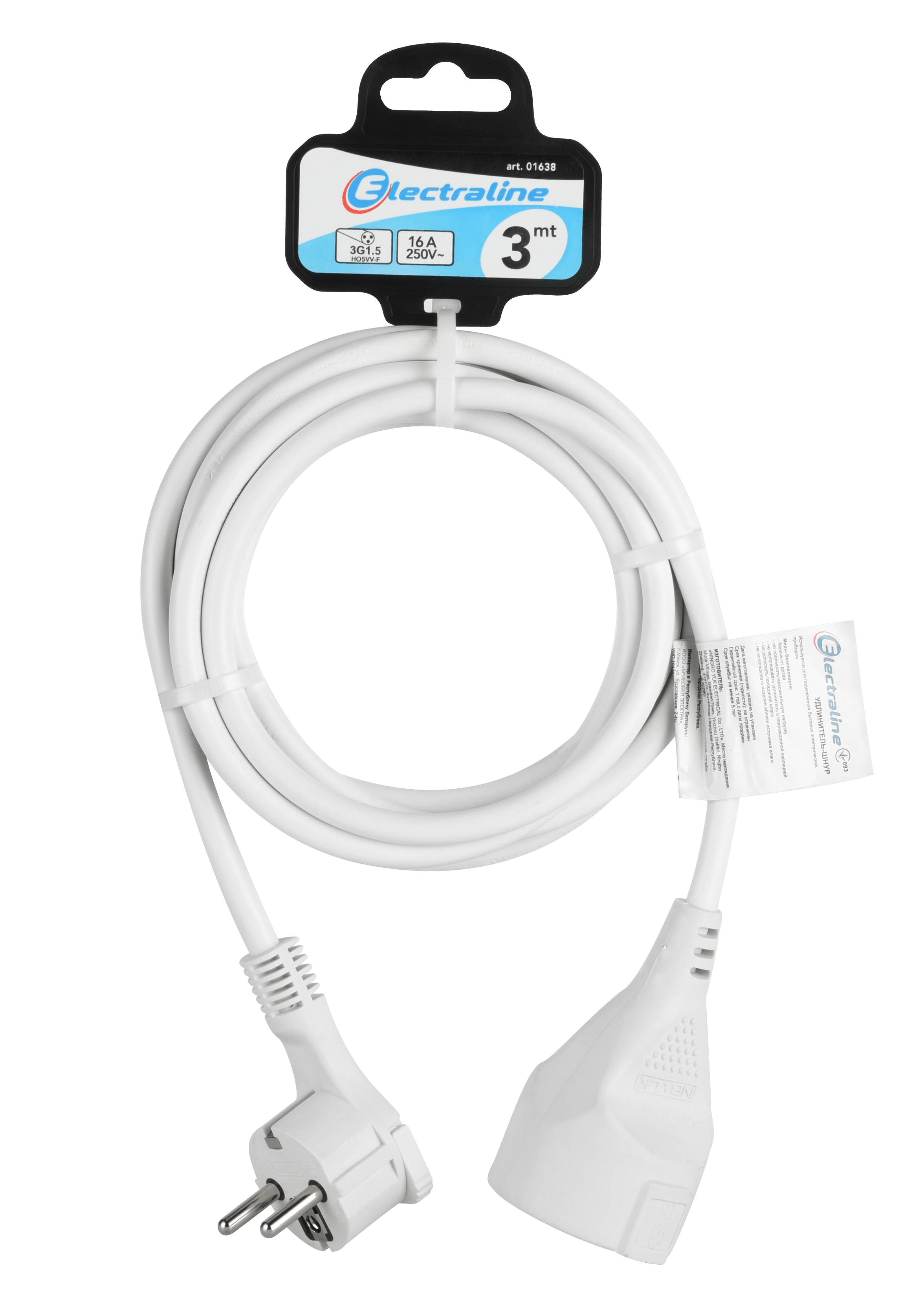 ELECTRALINE - Prolongador M/F 16A 3G1,5mm2 - 3 Mt - Branco