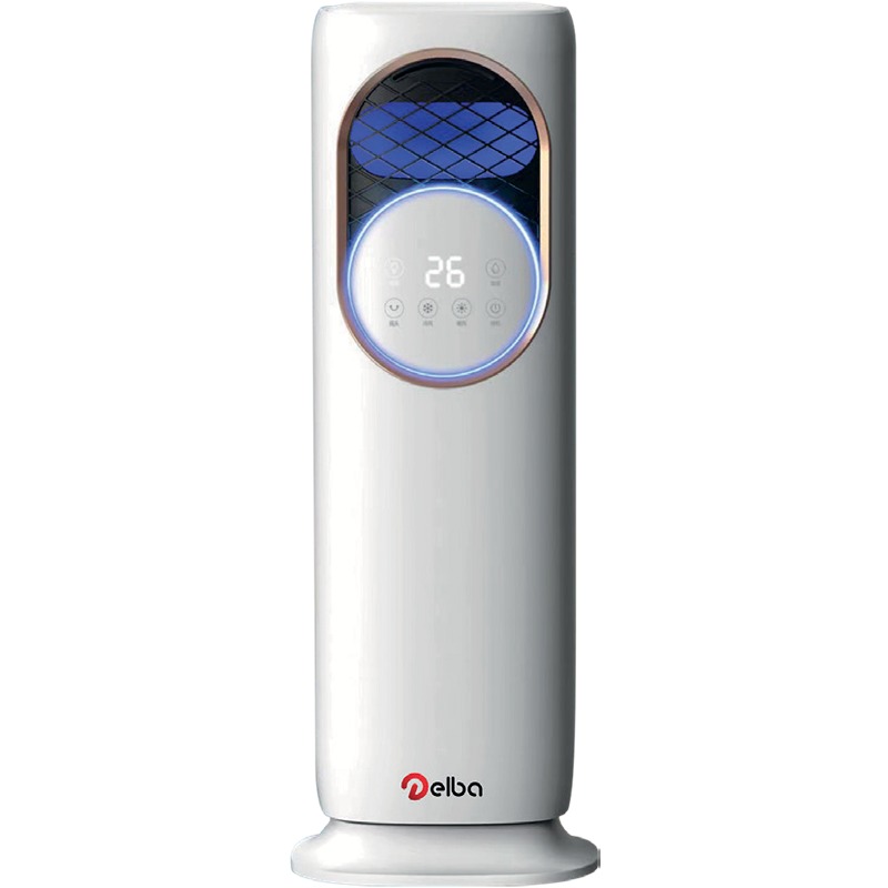 DELBA P - Climatizador Vancouver 4L